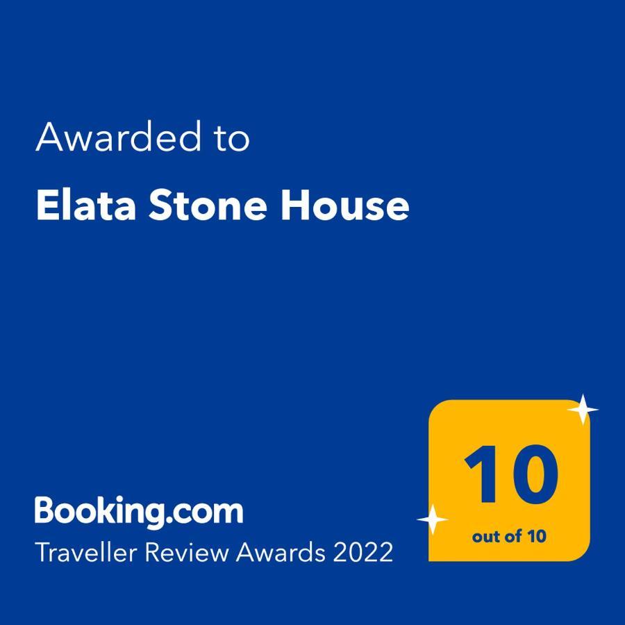 Elata Stone House Vila Exterior foto